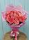 Букет 15 Розовых роз Равель в Забайкальске