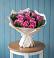 Букет цветов из: Розы в Забайкальске