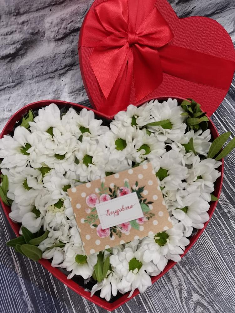 Цветочная композиция из Хризантемы в виде сердца в Забайкальске